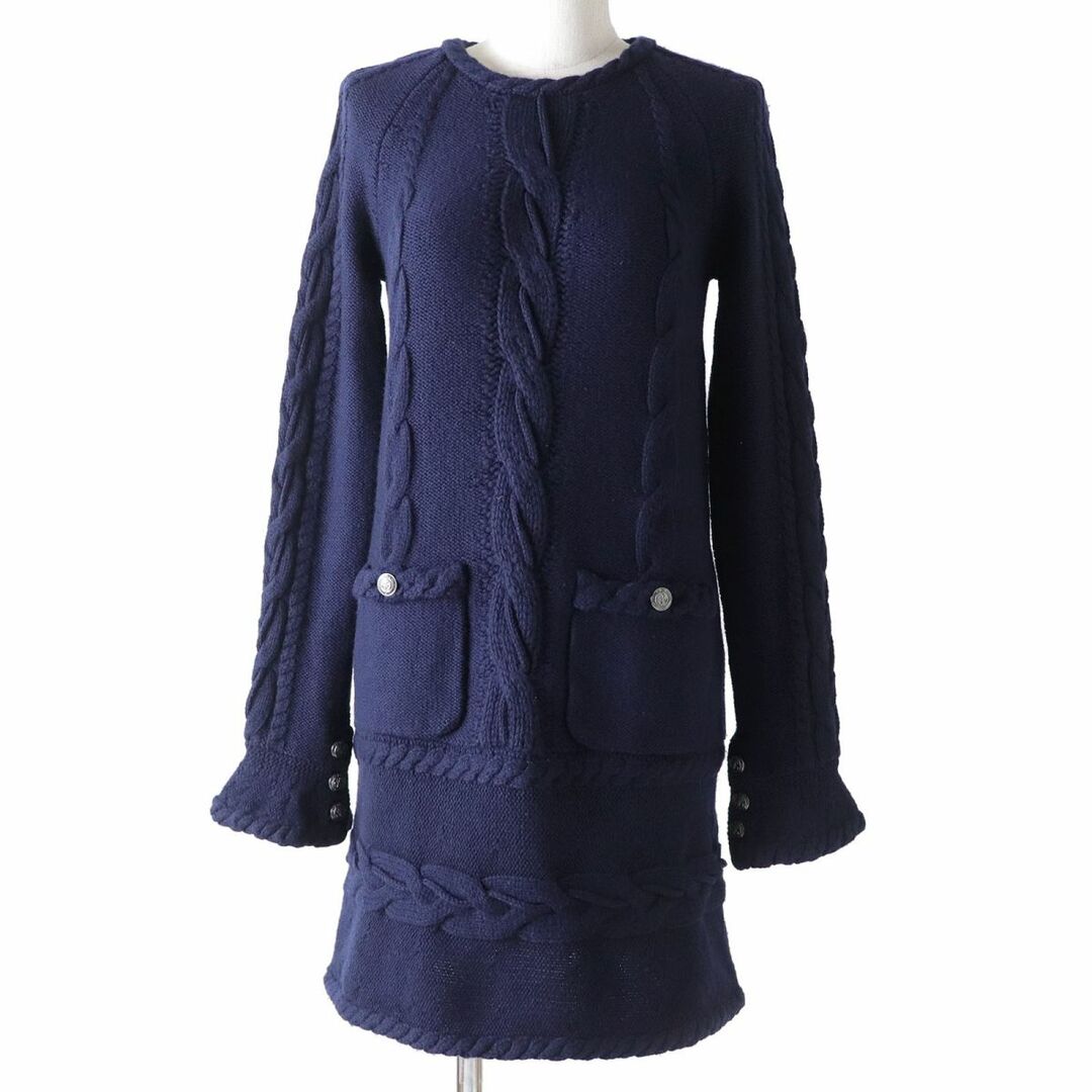 良好品】 ウール×カシミヤ 長袖 アラン編み ロゴ×アンカーボタン付