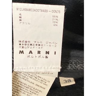 マルニ marni フーデッド ウール コート レディース フード 38 グレー