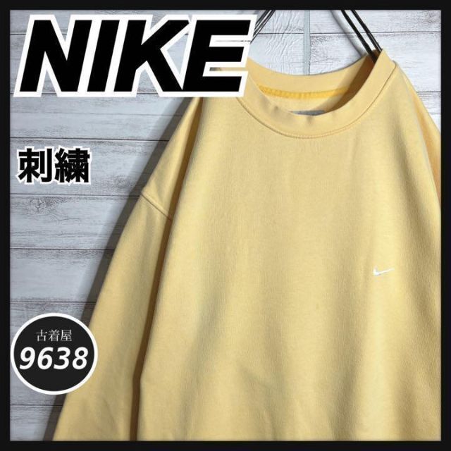 入手困難!!】ナイキ ✈︎刺繍ロゴ ワンポイント ゆるだぼ 裏起毛