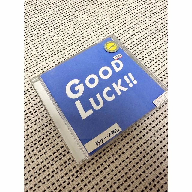 「GOOD LUCK!!」オリジナル・サウンドトラック/佐藤直紀 エンタメ/ホビーのCD(テレビドラマサントラ)の商品写真