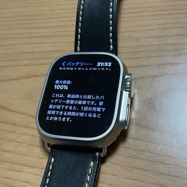 Apple Watch(アップルウォッチ)のアップル Apple Watch Ultra 49mm チタニウム ミッドナイト スマホ/家電/カメラのスマートフォン/携帯電話(その他)の商品写真