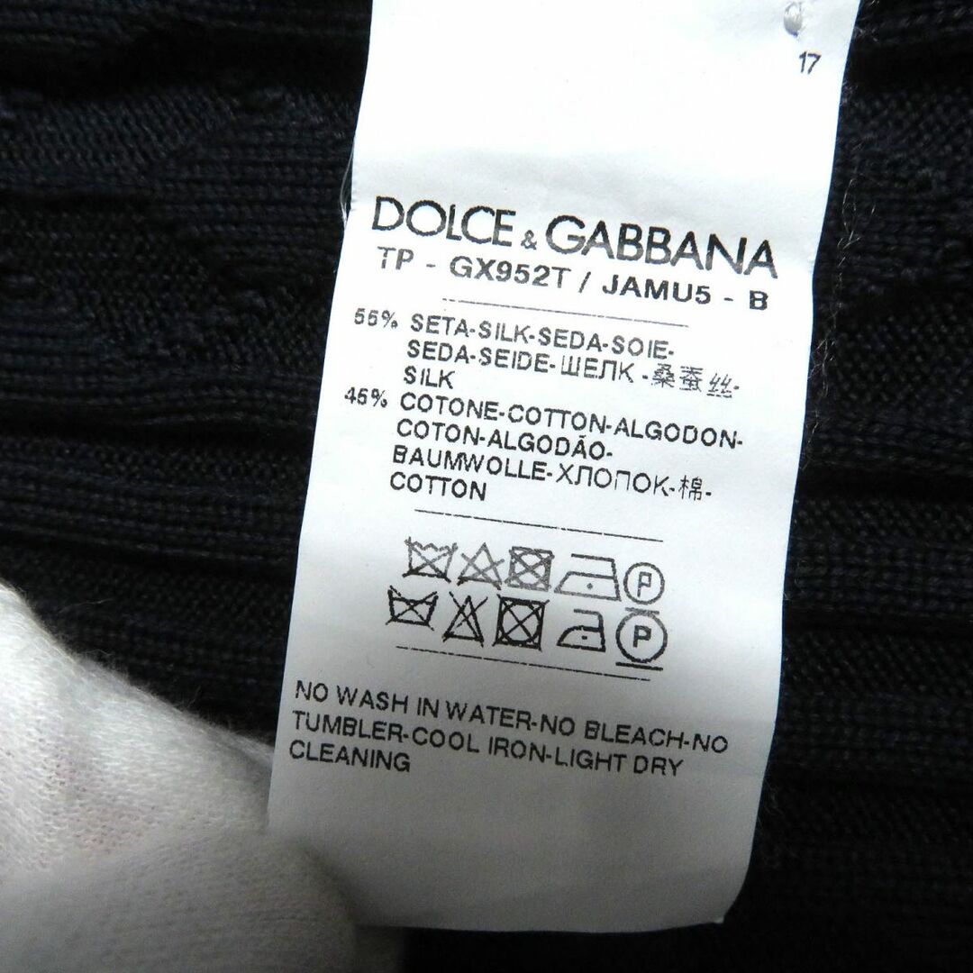 極美品□黒タグ DOLCE＆GABBANA/ドルチェ＆ガッバーナ シルク55％ ジップアップ 長袖 ニットジャケット ネイビー 46 イタリア製 正規品