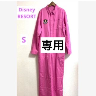 ディズニー(Disney)の未使用 Disney RESORT つなぎ ミニーマウス ピンク S(オールインワン)