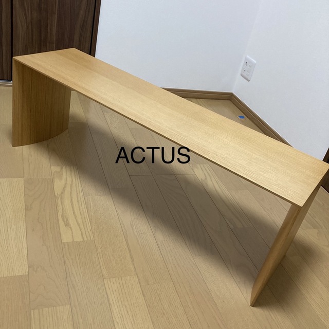 ACTUS  アクタス　　ローテーブル  コーヒーテーブル　リビングテーブル