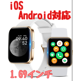 64•スマートウォッチ iPhone Android Bluetooth(腕時計)