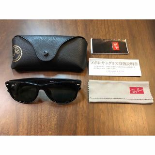 レイバン(Ray-Ban)のレイバン　ニューウェイファーラー　RB2132F 偏光レンズ(サングラス/メガネ)