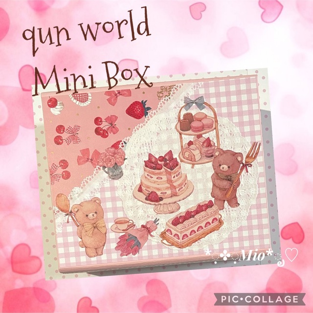 新作　mini Box おすそ分けファイル qun world