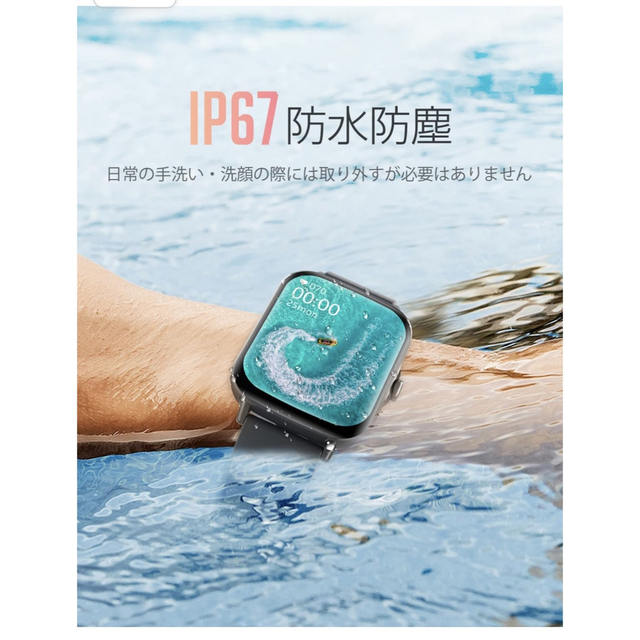 (^-^)/_※。 *:・1o★様専用 メンズの時計(腕時計(デジタル))の商品写真