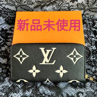 ルイヴィトン(LOUIS VUITTON)の新品未使用・ルイヴィトン 財布 キーケース(財布)