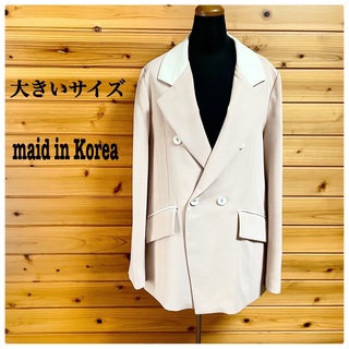 大きいサイズ 韓国ファッション テーラードジャケット ブレザー ピンクベージュ(テーラードジャケット)