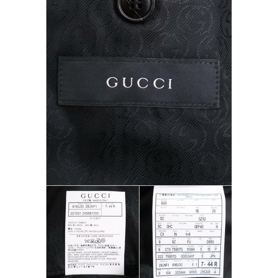 Gucci - 極美品◇グッチ ストライプ柄 裏地インターロッキングG シルク