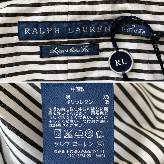 新品✨ラルフローレン　高級ドレスシャツ　ストライプ　ネイビー　定価18700円 8