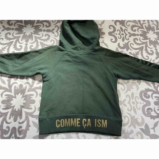 コムサイズム(COMME CA ISM)のコムサイズム　トレーナー　緑　90(Tシャツ/カットソー)