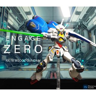 バンダイ(BANDAI)のHG RX-78 MSOOZ GUNDAM ENGAGE ZERO 完成品(模型/プラモデル)