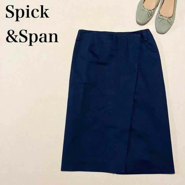 メーカー在庫少、売り切れ時はご容赦ください ☆お値下げ☆Spick &span