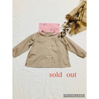 ミナペルホネン(mina perhonen)の長袖セーラーシャツ　ミナペルホネン　モカ　size100(Tシャツ/カットソー)