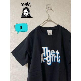 エックスガール(X-girl)の美品　X-girl エックスガール　両側プリント　Tシャツ 1(Tシャツ(半袖/袖なし))