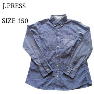 ジェイプレス(J.PRESS)のジェイプレス　J.PRESS　青　チェック　長袖　シャツ　150(Tシャツ/カットソー)