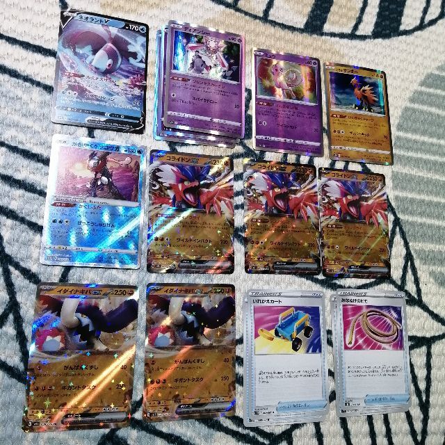 ポケモン - ポケモンカード コライドンex デッキ かがやくゲッコウガ