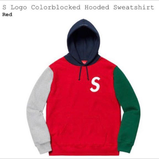 supreme s logo colorblocked hooded