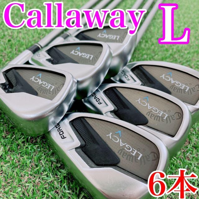 レガシーアイアン6本セット www.cleanlineapp.com