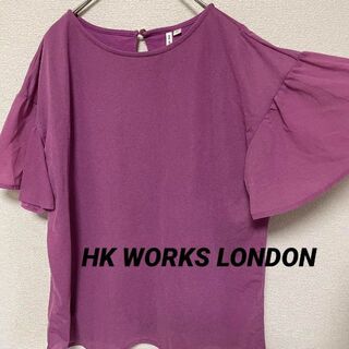 2-1 HK WORKS LONDON カットソー シースルー 透け感 パープル(カットソー(半袖/袖なし))