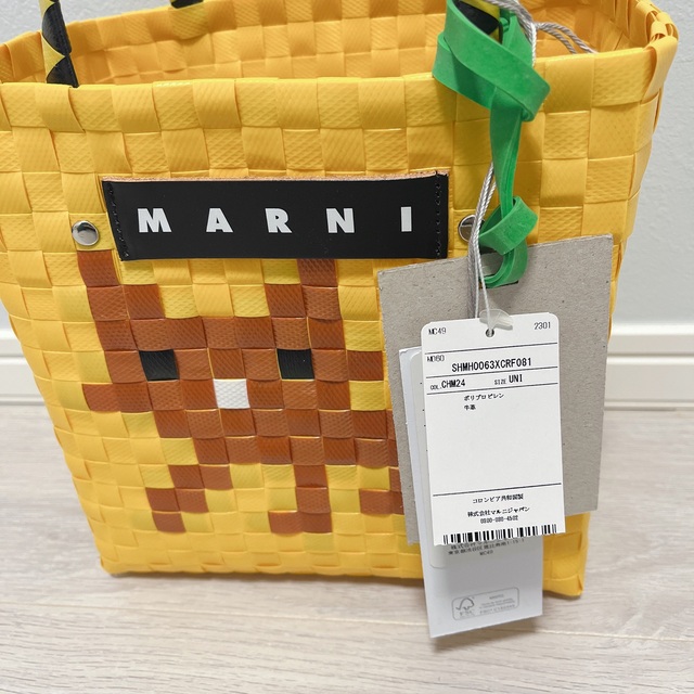 Marni(マルニ)のマルニマーケット　カゴバッグ　猫　ネコ　ねこ　黄色　マルニ　人気　春 レディースのバッグ(かごバッグ/ストローバッグ)の商品写真