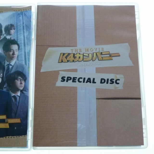 THE MOVIE K4カンパニー あの日のダンボール Blu-ray THE MOVIE K4カンパニー あの日のダンボール Blu-ray