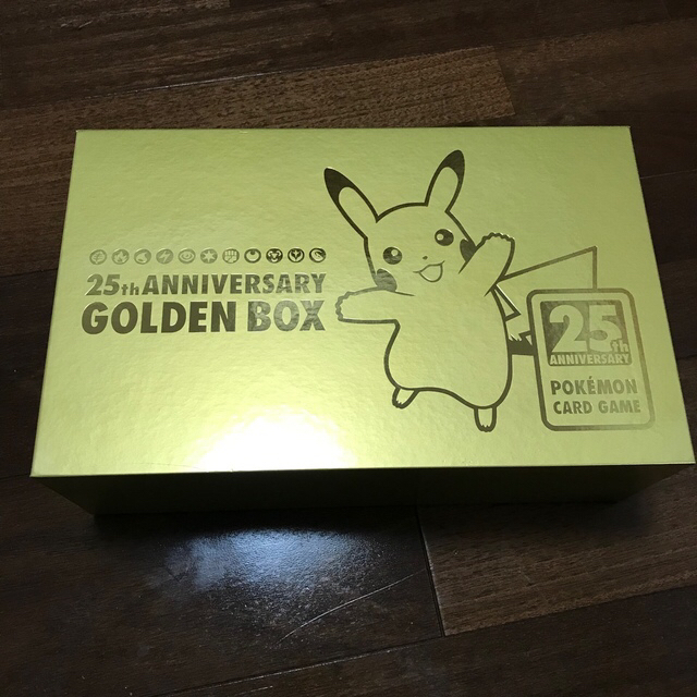 ポケモン(ポケモン)のポケモンカードゲーム　ゴールデンボックス（golden box）　 エンタメ/ホビーのトレーディングカード(Box/デッキ/パック)の商品写真