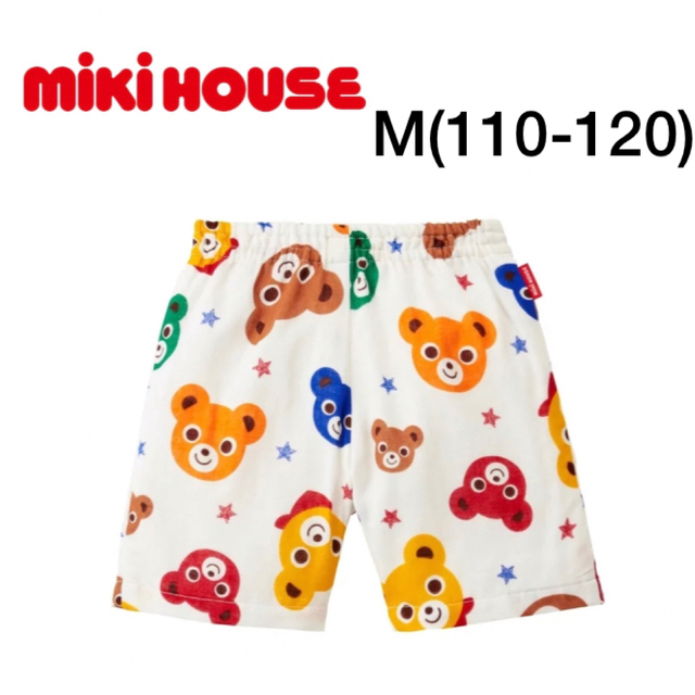 mikihouse(ミキハウス)のRURU様専用 キッズ/ベビー/マタニティのキッズ服男の子用(90cm~)(パンツ/スパッツ)の商品写真