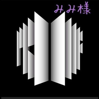 日本価格 2、3、4TH MUSTER 公式 アクリルスタンド テヒョン 4点 www