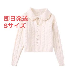 フェイク パール ボタン付き ニット セーター ZARA GU BEAMS(ニット/セーター)