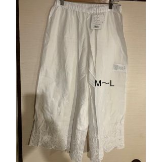 ペチパンツ　レースパンツ　スカラップ柄　ホワイト　M〜L  タグつき新品未使用(その他)