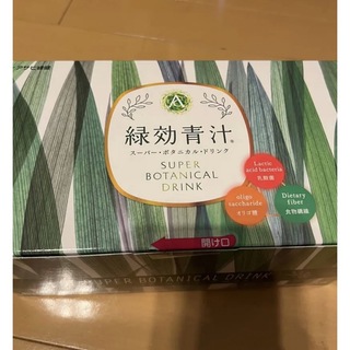 緑効青汁　アサヒ緑健　3.5g×90包　2024年11月賞味期限(青汁/ケール加工食品)