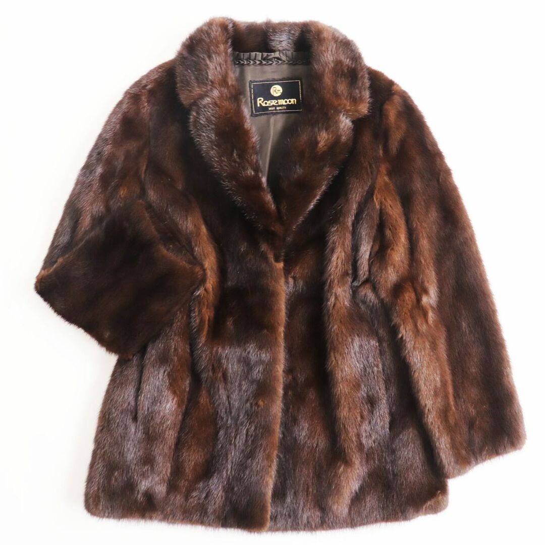 美品 MINK ミンク 本毛皮ショートコート ジャケット ダークブラウン 11