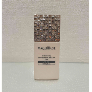 マキアージュ(MAQuillAGE)のマキアージュドラマティックセンサーベースEX UV+ナチュラル(化粧下地)