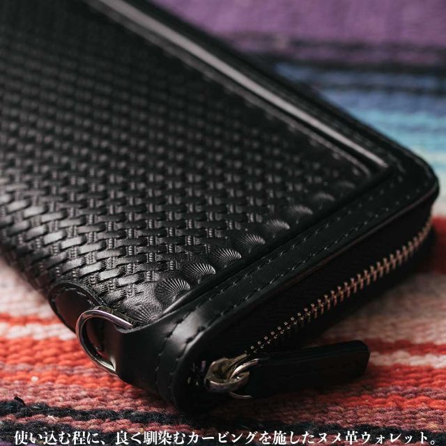 カービング/ラウンドファスナー長財布/レザーウォレット/ヌメ革/サドル