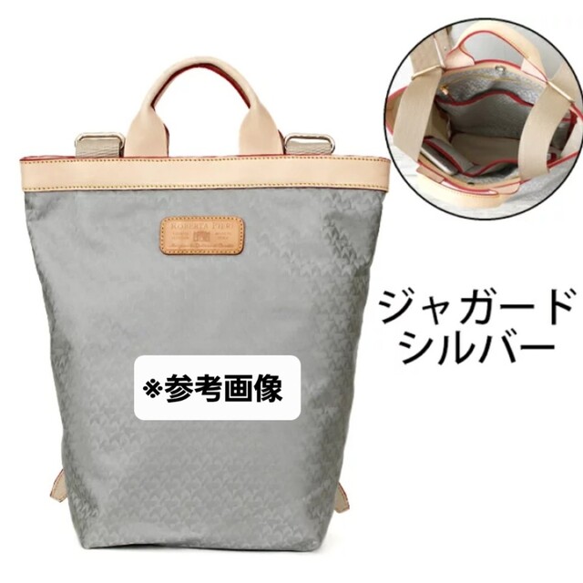 直売人気商品」 【美品】使用二回程度 リュック superpoly.com.co