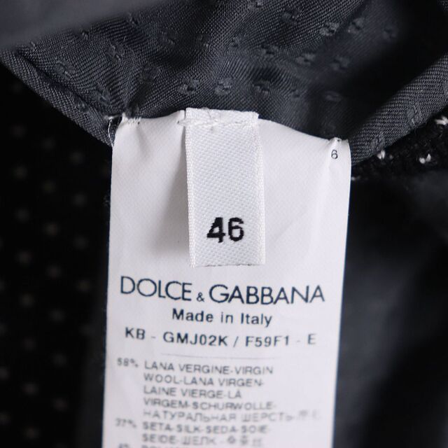 極美品◆DOLCE＆GABBANA ドルチェ＆ガッバーナ シルク混 織柄 細身 ダブルジャケット ブラック 46 伊製 正規品 メンズ 9