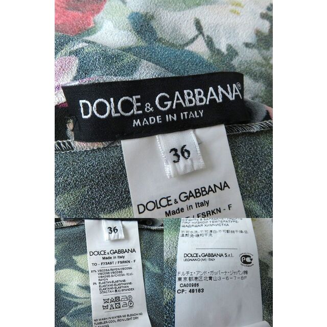 DOLCE&GABBANA(ドルチェアンドガッバーナ)の極美品◎正規品 イタリア製 黒タグ ドルチェ＆ガッバーナ レディース フレンチスリーブ トップス／カットソー マルチ 花柄プリント 36 レディースのトップス(カットソー(半袖/袖なし))の商品写真