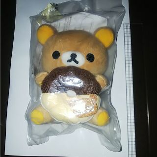 リラックマ ぬいぐるみ & ケース(ノベルティグッズ)