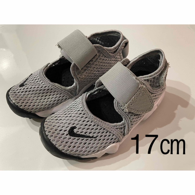 NIKE(ナイキ)のNIKE ナイキ エアリフト キッズ 17センチ グレー キッズ/ベビー/マタニティのキッズ靴/シューズ(15cm~)(サンダル)の商品写真