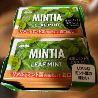 アサヒ(アサヒ)のMINTIA ミンティア リーフミント 10個(口臭防止/エチケット用品)