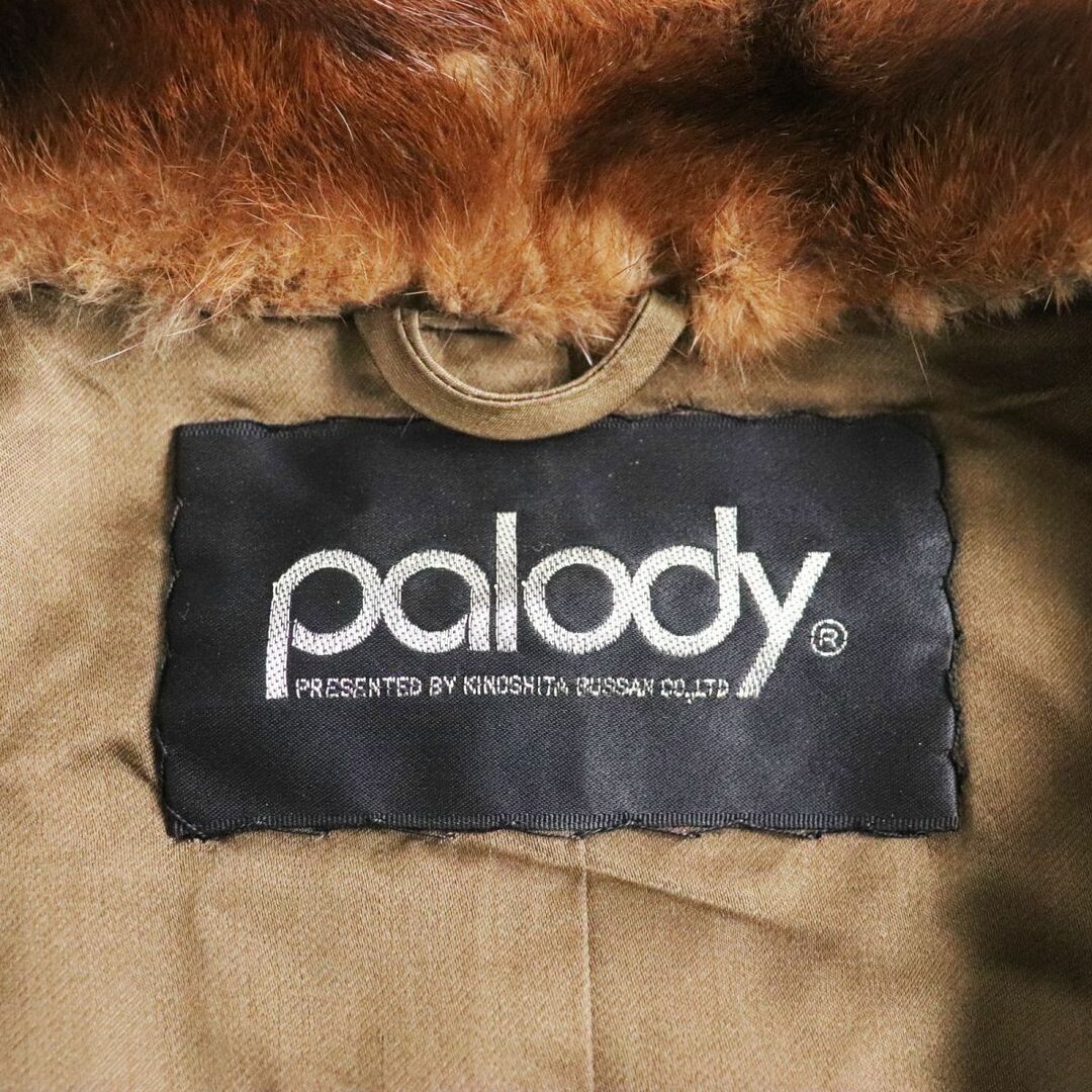新しいコレクション 美品 Palody パロディ MINK ミンク 本毛皮ショートコート ジャケット ダークブラウン 11号 毛質艶やか 柔らか 