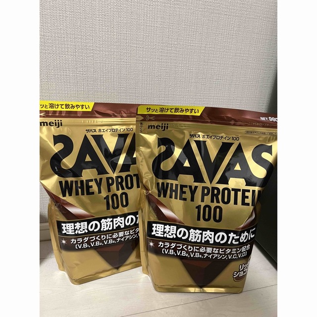 SAVAS(ザバス)のSAVAS  HWEY PROTEIN 2個セット 食品/飲料/酒の健康食品(プロテイン)の商品写真