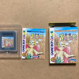 ゲームボーイ(ゲームボーイ)のゲームボーイカラー　ソフト　娯楽王　TANGO!  ゴラクオー・タンゴ(携帯用ゲームソフト)