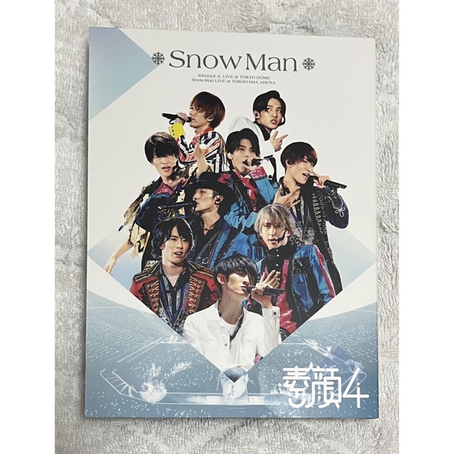 エンタメ/ホビーSnowMan 素顔4 DVD