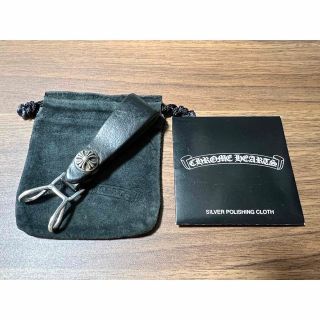 クロムハーツ(Chrome Hearts)のクロムハーツ ベルトループ(その他)