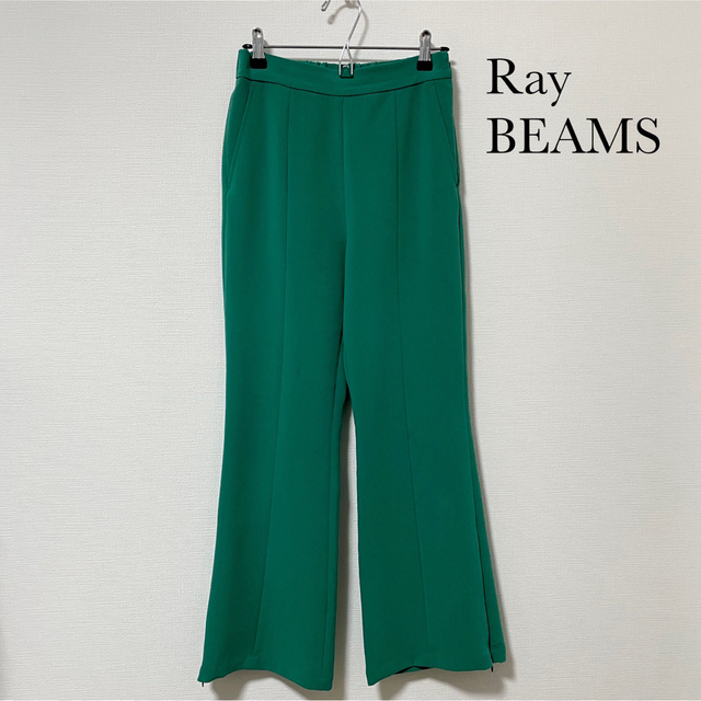 Ray BEAMS(レイビームス)のRay BEAMS ベルボトム レディースのパンツ(カジュアルパンツ)の商品写真