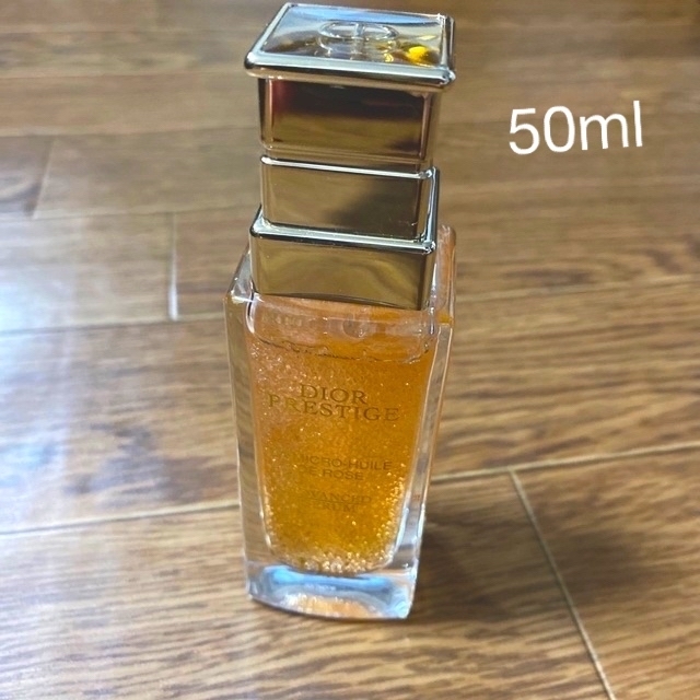 美品! DIOR ディオール プレステージ ル ネクター 30ml 値下不可-